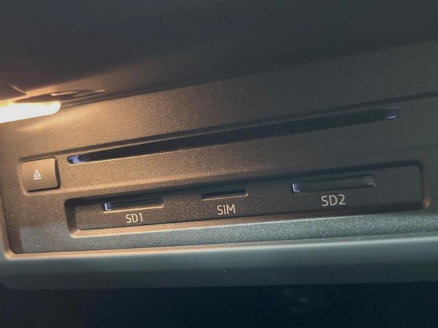 Ａ５スポーツバック ２．０ＴＦＳＩクワトロ　スポーツ　Ｓラインパッケージ　アダプティブクルーズ　プレセンスシティ　マトリクスＬＥＤヘッドライト　バーチャルコックピット　純正ナビ　地デジＴＶ　バックカメラ　純正１８インチＡＷ　シートヒーター　ハイビームＡ（57枚目）