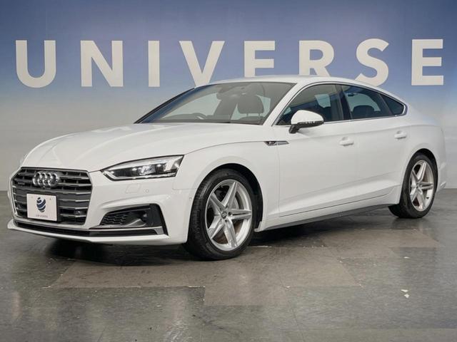 Ａ５スポーツバック ２．０ＴＦＳＩクワトロ　スポーツ　Ｓラインパッケージ　アダプティブクルーズ　プレセンスシティ　マトリクスＬＥＤヘッドライト　バーチャルコックピット　純正ナビ　地デジＴＶ　バックカメラ　純正１８インチＡＷ　シートヒーター　ハイビームＡ（58枚目）