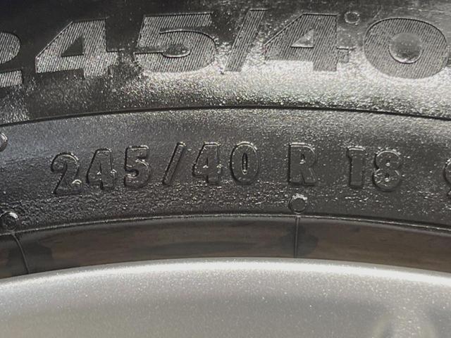 Ａ５スポーツバック ２．０ＴＦＳＩクワトロ　スポーツ　Ｓラインパッケージ　アダプティブクルーズ　プレセンスシティ　マトリクスＬＥＤヘッドライト　バーチャルコックピット　純正ナビ　地デジＴＶ　バックカメラ　純正１８インチＡＷ　シートヒーター　ハイビームＡ（62枚目）