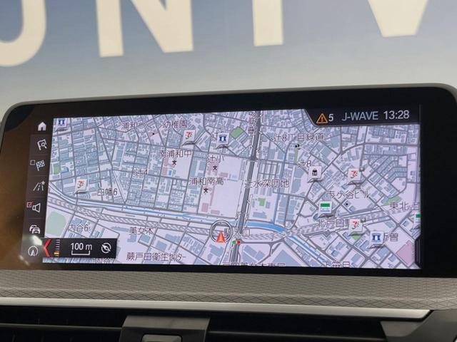 X3 xDrive 20d Mスポーツ アダプティブクルーズコントロール ドライビングアシスト/パーキングアシストプラス 純正ナビ TV 360度カメラ 純正19インチAW ヘッドアップディスプレイ パワーバックドア コンフォートアクセス(5枚目)
