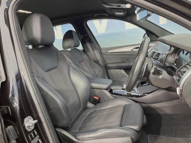 X3 xDrive 20d Mスポーツ アダプティブクルーズコントロール ドライビングアシスト/パーキングアシストプラス 純正ナビ TV 360度カメラ 純正19インチAW ヘッドアップディスプレイ パワーバックドア コンフォートアクセス(11枚目)