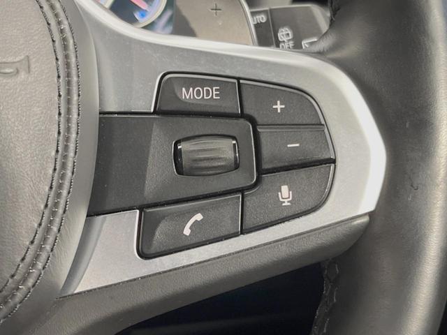 X3 xDrive 20d Mスポーツ アダプティブクルーズコントロール ドライビングアシスト/パーキングアシストプラス 純正ナビ TV 360度カメラ 純正19インチAW ヘッドアップディスプレイ パワーバックドア コンフォートアクセス(25枚目)