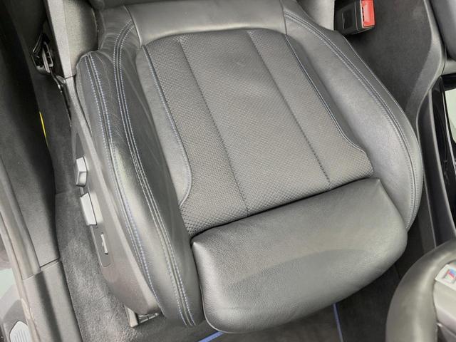 X3 xDrive 20d Mスポーツ アダプティブクルーズコントロール ドライビングアシスト/パーキングアシストプラス 純正ナビ TV 360度カメラ 純正19インチAW ヘッドアップディスプレイ パワーバックドア コンフォートアクセス(27枚目)