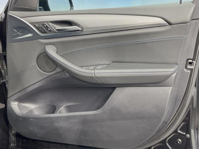 X3 xDrive 20d Mスポーツ アダプティブクルーズコントロール ドライビングアシスト/パーキングアシストプラス 純正ナビ TV 360度カメラ 純正19インチAW ヘッドアップディスプレイ パワーバックドア コンフォートアクセス(32枚目)