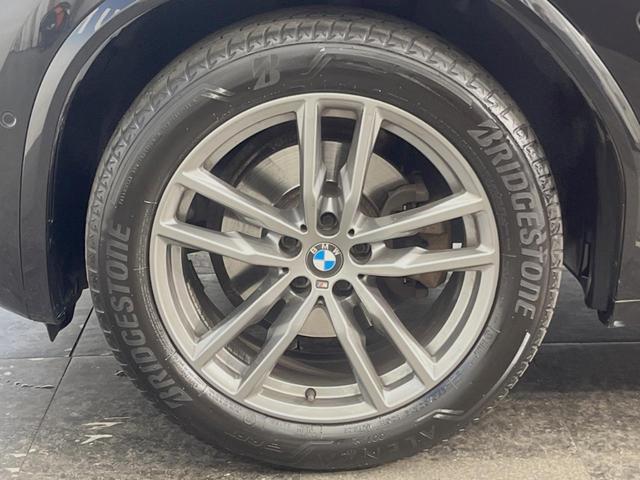 X3 xDrive 20d Mスポーツ アダプティブクルーズコントロール ドライビングアシスト/パーキングアシストプラス 純正ナビ TV 360度カメラ 純正19インチAW ヘッドアップディスプレイ パワーバックドア コンフォートアクセス(38枚目)