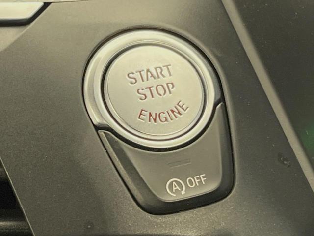 X3 xDrive 20d Mスポーツ アダプティブクルーズコントロール ドライビングアシスト/パーキングアシストプラス 純正ナビ TV 360度カメラ 純正19インチAW ヘッドアップディスプレイ パワーバックドア コンフォートアクセス(47枚目)