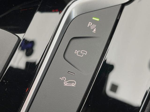X3 xDrive 20d Mスポーツ アダプティブクルーズコントロール ドライビングアシスト/パーキングアシストプラス 純正ナビ TV 360度カメラ 純正19インチAW ヘッドアップディスプレイ パワーバックドア コンフォートアクセス(55枚目)