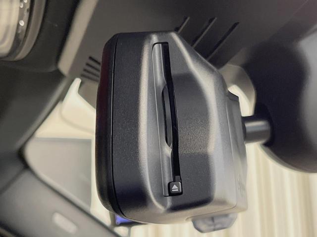 X3 xDrive 20d Mスポーツ アダプティブクルーズコントロール ドライビングアシスト/パーキングアシストプラス 純正ナビ TV 360度カメラ 純正19インチAW ヘッドアップディスプレイ パワーバックドア コンフォートアクセス(56枚目)