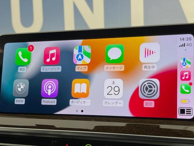 X3 xDrive 20d Mスポーツ パーキングアシスト/ドライビングアシストプラス リバースアシスト 純正ナビ 360度カメラ カープレイ パワーバックドア コンフォートアクセス ヘッドアップディスプレイ 革シート 純正19インチAW(5枚目)