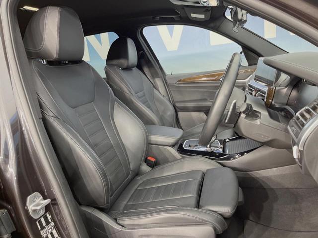 X3 xDrive 20d Mスポーツ パーキングアシスト/ドライビングアシストプラス リバースアシスト 純正ナビ 360度カメラ カープレイ パワーバックドア コンフォートアクセス ヘッドアップディスプレイ 革シート 純正19インチAW(11枚目)