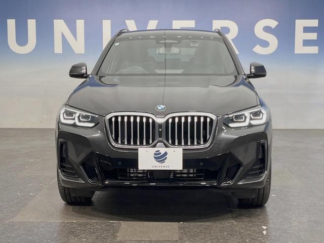 X3 xDrive 20d Mスポーツ パーキングアシスト/ドライビングアシストプラス リバースアシスト 純正ナビ 360度カメラ カープレイ パワーバックドア コンフォートアクセス ヘッドアップディスプレイ 革シート 純正19インチAW(14枚目)
