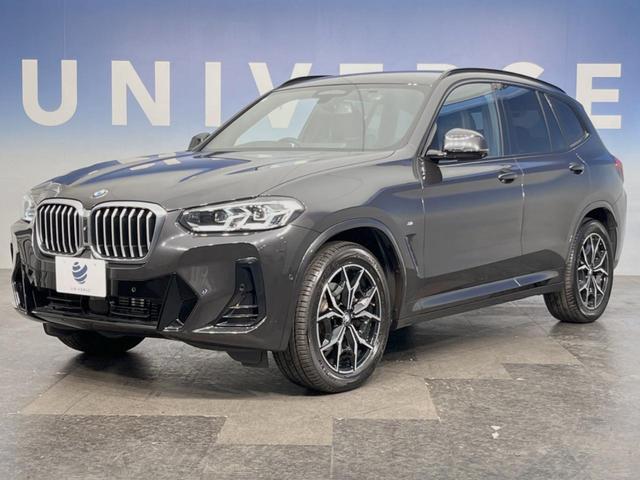 X3 xDrive 20d Mスポーツ パーキングアシスト/ドライビングアシストプラス リバースアシスト 純正ナビ 360度カメラ カープレイ パワーバックドア コンフォートアクセス ヘッドアップディスプレイ 革シート 純正19インチAW(26枚目)