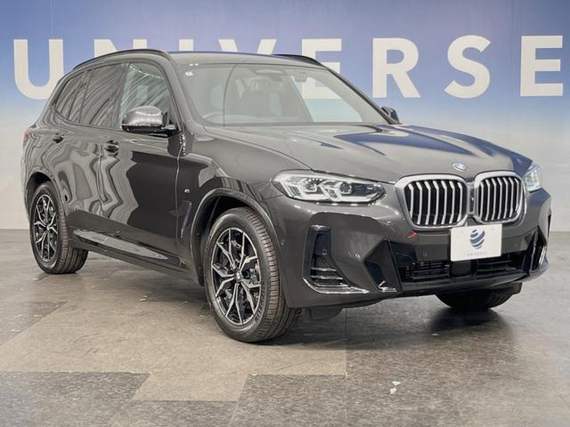 X3 xDrive 20d Mスポーツ パーキングアシスト/ドライビングアシストプラス リバースアシスト 純正ナビ 360度カメラ カープレイ パワーバックドア コンフォートアクセス ヘッドアップディスプレイ 革シート 純正19インチAW(27枚目)