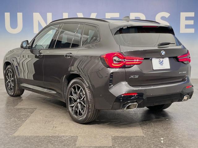 X3 xDrive 20d Mスポーツ パーキングアシスト/ドライビングアシストプラス リバースアシスト 純正ナビ 360度カメラ カープレイ パワーバックドア コンフォートアクセス ヘッドアップディスプレイ 革シート 純正19インチAW(28枚目)