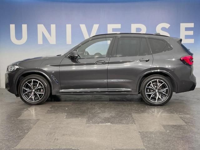 X3 xDrive 20d Mスポーツ パーキングアシスト/ドライビングアシストプラス リバースアシスト 純正ナビ 360度カメラ カープレイ パワーバックドア コンフォートアクセス ヘッドアップディスプレイ 革シート 純正19インチAW(29枚目)