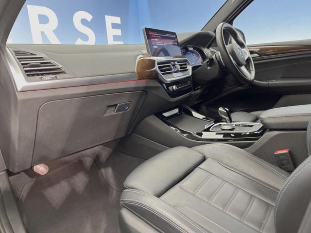 X3 xDrive 20d Mスポーツ パーキングアシスト/ドライビングアシストプラス リバースアシスト 純正ナビ 360度カメラ カープレイ パワーバックドア コンフォートアクセス ヘッドアップディスプレイ 革シート 純正19インチAW(30枚目)