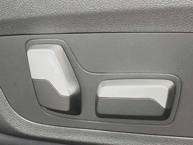 X3 xDrive 20d Mスポーツ パーキングアシスト/ドライビングアシストプラス リバースアシスト 純正ナビ 360度カメラ カープレイ パワーバックドア コンフォートアクセス ヘッドアップディスプレイ 革シート 純正19インチAW(40枚目)