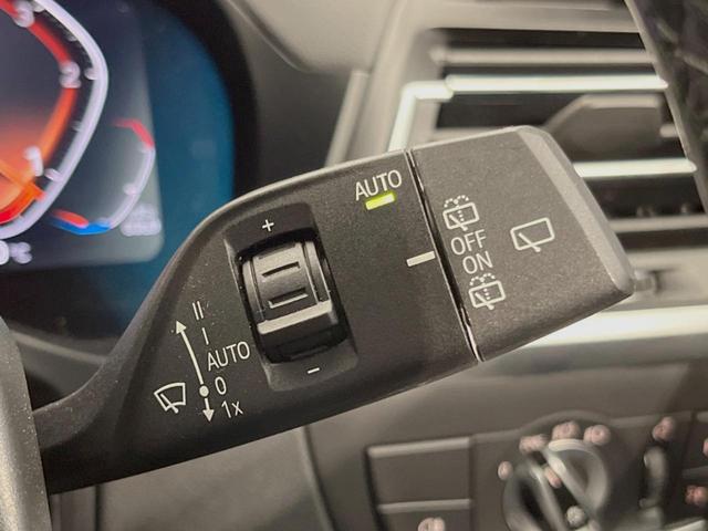 X3 xDrive 20d Mスポーツ パーキングアシスト/ドライビングアシストプラス リバースアシスト 純正ナビ 360度カメラ カープレイ パワーバックドア コンフォートアクセス ヘッドアップディスプレイ 革シート 純正19インチAW(43枚目)