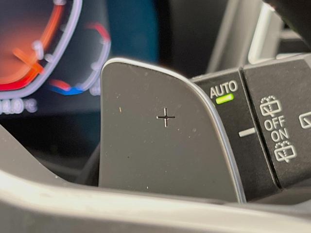 X3 xDrive 20d Mスポーツ パーキングアシスト/ドライビングアシストプラス リバースアシスト 純正ナビ 360度カメラ カープレイ パワーバックドア コンフォートアクセス ヘッドアップディスプレイ 革シート 純正19インチAW(45枚目)