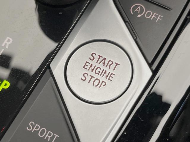 X3 xDrive 20d Mスポーツ パーキングアシスト/ドライビングアシストプラス リバースアシスト 純正ナビ 360度カメラ カープレイ パワーバックドア コンフォートアクセス ヘッドアップディスプレイ 革シート 純正19インチAW(57枚目)