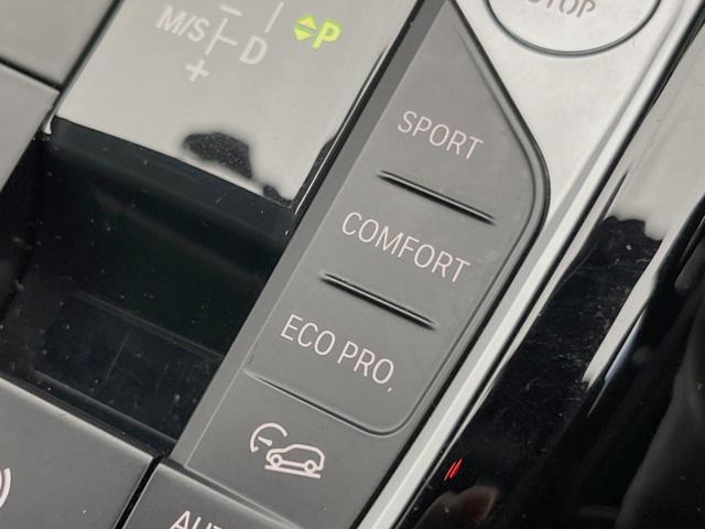 X3 xDrive 20d Mスポーツ パーキングアシスト/ドライビングアシストプラス リバースアシスト 純正ナビ 360度カメラ カープレイ パワーバックドア コンフォートアクセス ヘッドアップディスプレイ 革シート 純正19インチAW(58枚目)