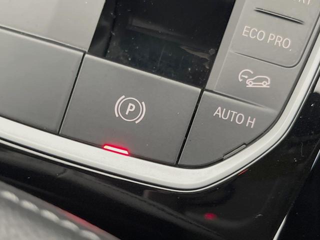 X3 xDrive 20d Mスポーツ パーキングアシスト/ドライビングアシストプラス リバースアシスト 純正ナビ 360度カメラ カープレイ パワーバックドア コンフォートアクセス ヘッドアップディスプレイ 革シート 純正19インチAW(59枚目)