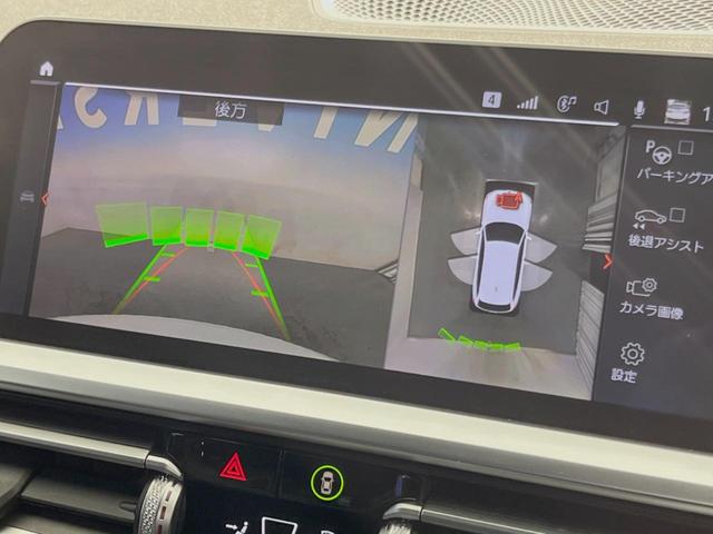 3シリーズ 320d xDriveツーリングMスポツEDジョイ+ コンフォートPKG アクティブクルーズコントロール ヘッドアップディスプレイ 360°カメラ 純正ナビ LEDヘッドランプ/ハイビームアシスト 前席シートヒーター/パワーシート 電動リアゲート 禁煙車(6枚目)