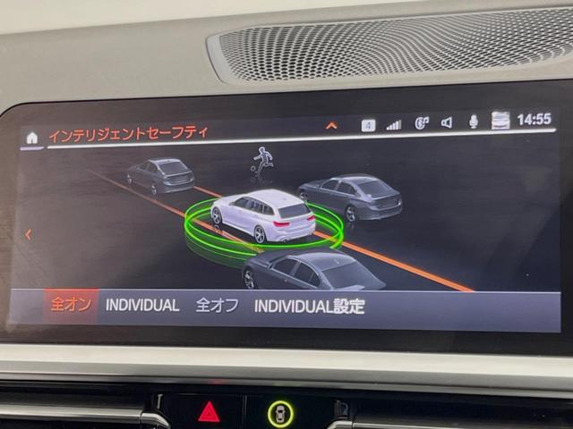 3シリーズ 320d xDriveツーリングMスポツEDジョイ+ コンフォートPKG アクティブクルーズコントロール ヘッドアップディスプレイ 360°カメラ 純正ナビ LEDヘッドランプ/ハイビームアシスト 前席シートヒーター/パワーシート 電動リアゲート 禁煙車(8枚目)