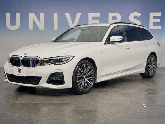 3シリーズ 320d xDriveツーリングMスポツEDジョイ+ コンフォートPKG アクティブクルーズコントロール ヘッドアップディスプレイ 360°カメラ 純正ナビ LEDヘッドランプ/ハイビームアシスト 前席シートヒーター/パワーシート 電動リアゲート 禁煙車(16枚目)