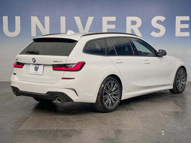 3シリーズ 320d xDriveツーリングMスポツEDジョイ+ コンフォートPKG アクティブクルーズコントロール ヘッドアップディスプレイ 360°カメラ 純正ナビ LEDヘッドランプ/ハイビームアシスト 前席シートヒーター/パワーシート 電動リアゲート 禁煙車(17枚目)