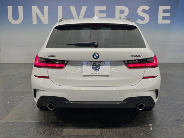 3シリーズ 320d xDriveツーリングMスポツEDジョイ+ コンフォートPKG アクティブクルーズコントロール ヘッドアップディスプレイ 360°カメラ 純正ナビ LEDヘッドランプ/ハイビームアシスト 前席シートヒーター/パワーシート 電動リアゲート 禁煙車(19枚目)
