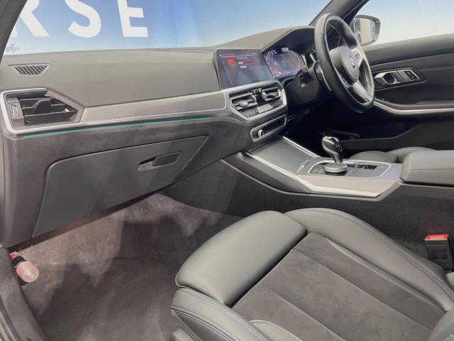 3シリーズ 320d xDriveツーリングMスポツEDジョイ+ コンフォートPKG アクティブクルーズコントロール ヘッドアップディスプレイ 360°カメラ 純正ナビ LEDヘッドランプ/ハイビームアシスト 前席シートヒーター/パワーシート 電動リアゲート 禁煙車(21枚目)