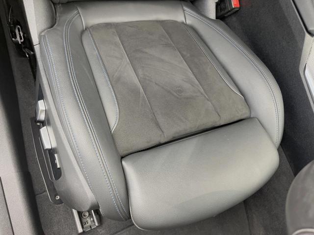 3シリーズ 320d xDriveツーリングMスポツEDジョイ+ コンフォートPKG アクティブクルーズコントロール ヘッドアップディスプレイ 360°カメラ 純正ナビ LEDヘッドランプ/ハイビームアシスト 前席シートヒーター/パワーシート 電動リアゲート 禁煙車(31枚目)