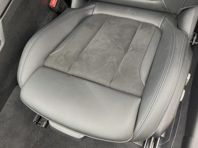 3シリーズ 320d xDriveツーリングMスポツEDジョイ+ コンフォートPKG アクティブクルーズコントロール ヘッドアップディスプレイ 360°カメラ 純正ナビ LEDヘッドランプ/ハイビームアシスト 前席シートヒーター/パワーシート 電動リアゲート 禁煙車(32枚目)