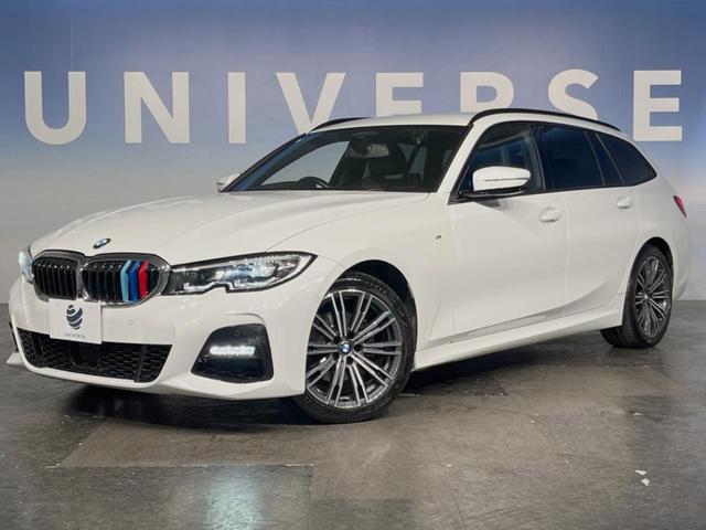3シリーズ 320d xDriveツーリングMスポツEDジョイ+ コンフォートPKG アクティブクルーズコントロール ヘッドアップディスプレイ 360°カメラ 純正ナビ LEDヘッドランプ/ハイビームアシスト 前席シートヒーター/パワーシート 電動リアゲート 禁煙車(35枚目)
