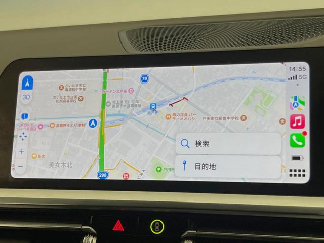 3シリーズ 320d xDriveツーリングMスポツEDジョイ+ コンフォートPKG アクティブクルーズコントロール ヘッドアップディスプレイ 360°カメラ 純正ナビ LEDヘッドランプ/ハイビームアシスト 前席シートヒーター/パワーシート 電動リアゲート 禁煙車(42枚目)