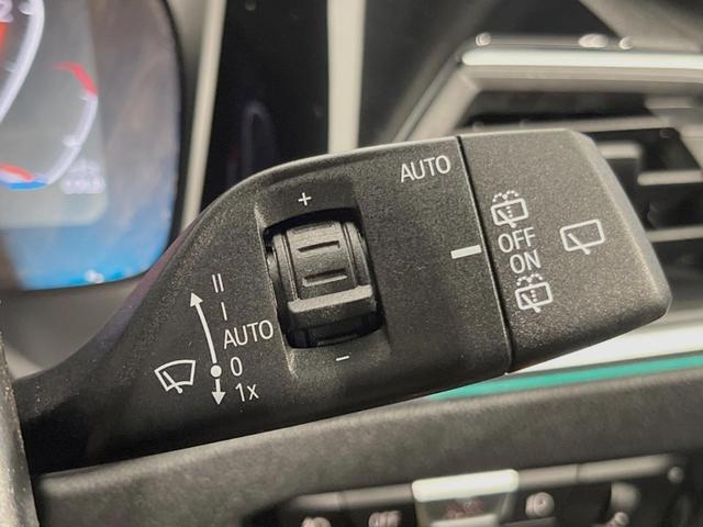 3シリーズ 320d xDriveツーリングMスポツEDジョイ+ コンフォートPKG アクティブクルーズコントロール ヘッドアップディスプレイ 360°カメラ 純正ナビ LEDヘッドランプ/ハイビームアシスト 前席シートヒーター/パワーシート 電動リアゲート 禁煙車(46枚目)