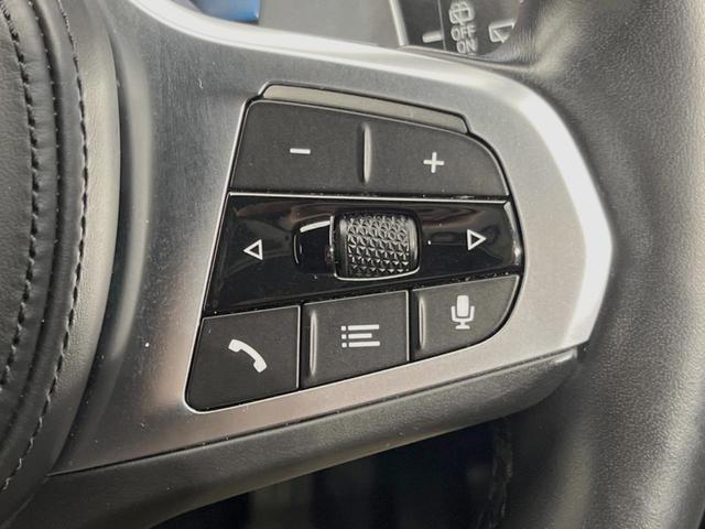 3シリーズ 320d xDriveツーリングMスポツEDジョイ+ コンフォートPKG アクティブクルーズコントロール ヘッドアップディスプレイ 360°カメラ 純正ナビ LEDヘッドランプ/ハイビームアシスト 前席シートヒーター/パワーシート 電動リアゲート 禁煙車(48枚目)