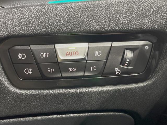 3シリーズ 320d xDriveツーリングMスポツEDジョイ+ コンフォートPKG アクティブクルーズコントロール ヘッドアップディスプレイ 360°カメラ 純正ナビ LEDヘッドランプ/ハイビームアシスト 前席シートヒーター/パワーシート 電動リアゲート 禁煙車(50枚目)