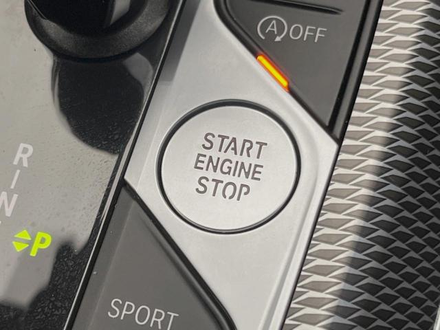 3シリーズ 320d xDriveツーリングMスポツEDジョイ+ コンフォートPKG アクティブクルーズコントロール ヘッドアップディスプレイ 360°カメラ 純正ナビ LEDヘッドランプ/ハイビームアシスト 前席シートヒーター/パワーシート 電動リアゲート 禁煙車(58枚目)