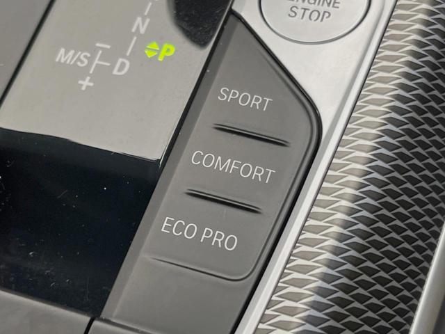 3シリーズ 320d xDriveツーリングMスポツEDジョイ+ コンフォートPKG アクティブクルーズコントロール ヘッドアップディスプレイ 360°カメラ 純正ナビ LEDヘッドランプ/ハイビームアシスト 前席シートヒーター/パワーシート 電動リアゲート 禁煙車(59枚目)