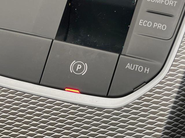 3シリーズ 320d xDriveツーリングMスポツEDジョイ+ コンフォートPKG アクティブクルーズコントロール ヘッドアップディスプレイ 360°カメラ 純正ナビ LEDヘッドランプ/ハイビームアシスト 前席シートヒーター/パワーシート 電動リアゲート 禁煙車(60枚目)