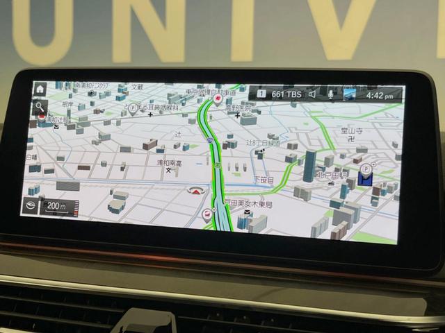 ５シリーズ ５２３ｄ　ｘＤｒｉｖｅＭスポーツエディションジョイ＋　パーキングアシストプラス／ドライビングアシスト　アダプティブクルーズ　純正ナビ　ＴＶ　３６０度カメラ　レザーシート　パワーシート　シートヒーター　電動リアゲート　純正１９インチＡＷ　ＬＥＤヘッドライト（4枚目）