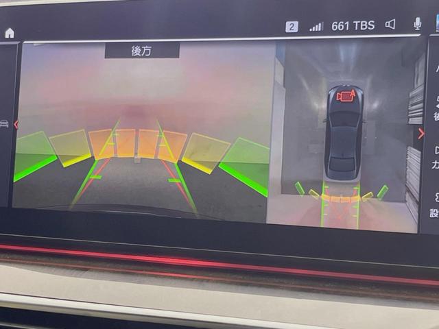 ５シリーズ ５２３ｄ　ｘＤｒｉｖｅＭスポーツエディションジョイ＋　パーキングアシストプラス／ドライビングアシスト　アダプティブクルーズ　純正ナビ　ＴＶ　３６０度カメラ　レザーシート　パワーシート　シートヒーター　電動リアゲート　純正１９インチＡＷ　ＬＥＤヘッドライト（6枚目）
