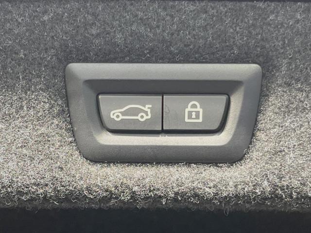 ５シリーズ ５２３ｄ　ｘＤｒｉｖｅＭスポーツエディションジョイ＋　パーキングアシストプラス／ドライビングアシスト　アダプティブクルーズ　純正ナビ　ＴＶ　３６０度カメラ　レザーシート　パワーシート　シートヒーター　電動リアゲート　純正１９インチＡＷ　ＬＥＤヘッドライト（7枚目）