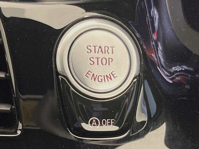 ５シリーズ ５２３ｄ　ｘＤｒｉｖｅＭスポーツエディションジョイ＋　パーキングアシストプラス／ドライビングアシスト　アダプティブクルーズ　純正ナビ　ＴＶ　３６０度カメラ　レザーシート　パワーシート　シートヒーター　電動リアゲート　純正１９インチＡＷ　ＬＥＤヘッドライト（48枚目）