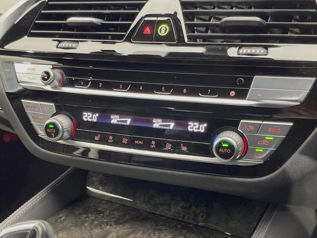 ５シリーズ ５２３ｄ　ｘＤｒｉｖｅＭスポーツエディションジョイ＋　パーキングアシストプラス／ドライビングアシスト　アダプティブクルーズ　純正ナビ　ＴＶ　３６０度カメラ　レザーシート　パワーシート　シートヒーター　電動リアゲート　純正１９インチＡＷ　ＬＥＤヘッドライト（49枚目）