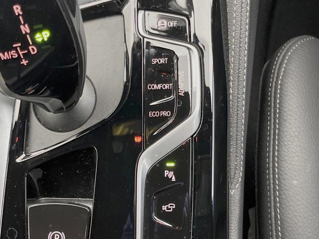 ５シリーズ ５２３ｄ　ｘＤｒｉｖｅＭスポーツエディションジョイ＋　パーキングアシストプラス／ドライビングアシスト　アダプティブクルーズ　純正ナビ　ＴＶ　３６０度カメラ　レザーシート　パワーシート　シートヒーター　電動リアゲート　純正１９インチＡＷ　ＬＥＤヘッドライト（52枚目）