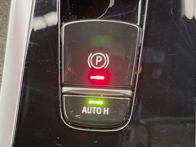 ５シリーズ ５２３ｄ　ｘＤｒｉｖｅＭスポーツエディションジョイ＋　パーキングアシストプラス／ドライビングアシスト　アダプティブクルーズ　純正ナビ　ＴＶ　３６０度カメラ　レザーシート　パワーシート　シートヒーター　電動リアゲート　純正１９インチＡＷ　ＬＥＤヘッドライト（53枚目）