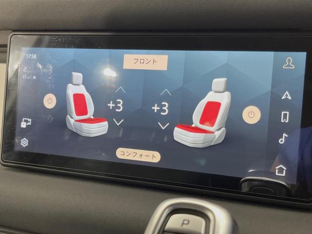 ディフェンダー １１０Ｓ　エアサスペンションパック　ＭＥＲＩＤＩＡＮサウンド　純正ナビ　３６０度カメラ　カープレイ／アンドロイドオート　アクティブクルーズ　衝突軽減ブレーキ　純正１９インチＡＷ　ＬＥＤヘッドライト　水陸両用（6枚目）